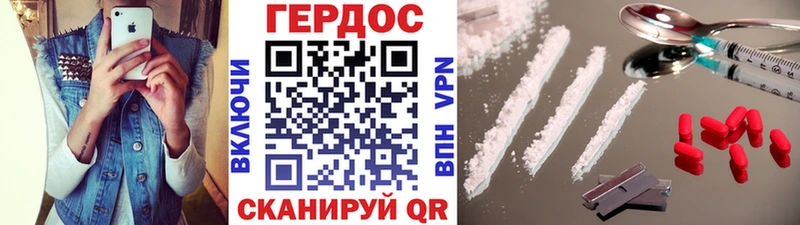 Героин афганец  KRAKEN зеркало  Чадан  как найти  