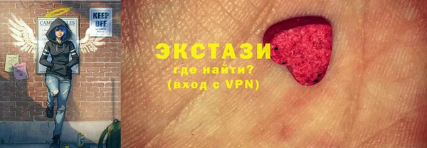 прущая мука Алексеевка