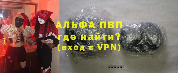 твердый Алексин