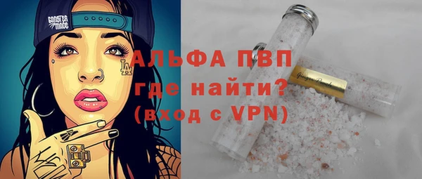 твердый Алексин