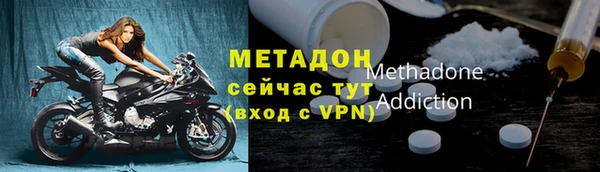 твердый Алексин