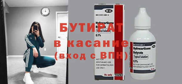 твердый Алексин