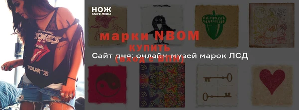 дистиллят марихуана Алзамай