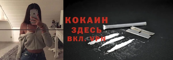 прущая мука Алексеевка