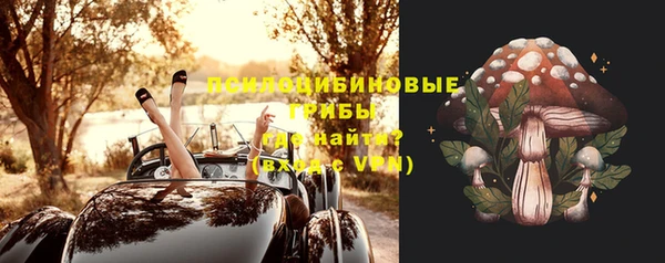 дистиллят марихуана Алзамай