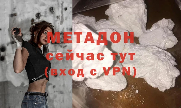 твердый Алексин