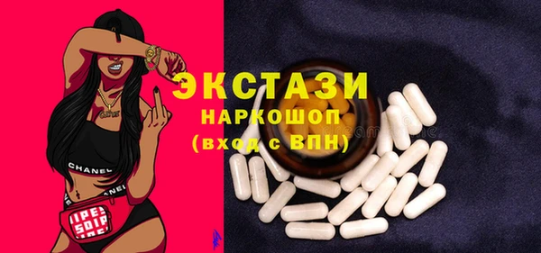 прущая мука Алексеевка