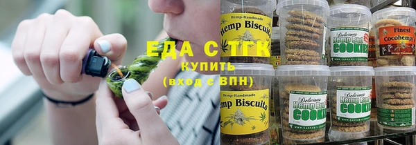 прущая мука Алексеевка