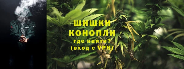 дистиллят марихуана Алзамай
