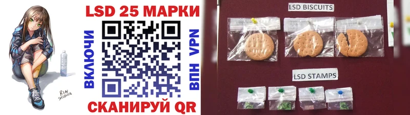 где найти Чадан blacksprut ТОР Марки N-bome 1,5мг